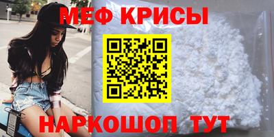 скорость Ливны