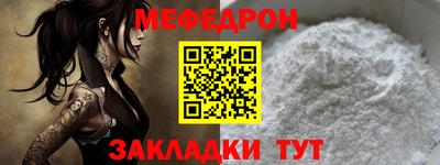 гашишное масло Ликино-Дулёво