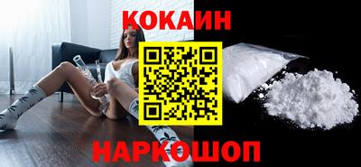 гашишное масло Ликино-Дулёво