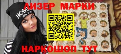 герыч Лесосибирск
