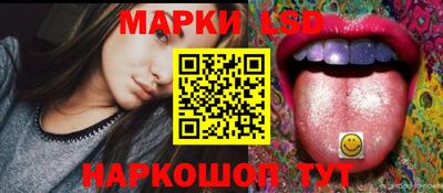 герыч Лесосибирск