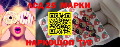 герыч Лесосибирск