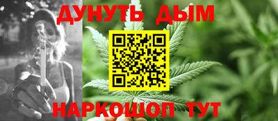 скорость Ливны