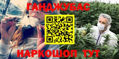 герыч Лесосибирск