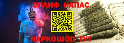 герыч Лесосибирск