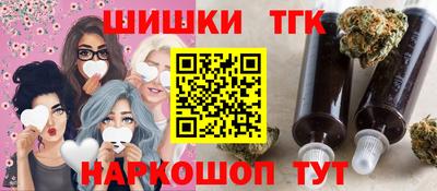 герыч Лесосибирск