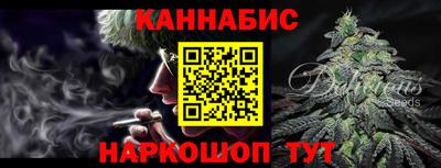 гашишное масло Ликино-Дулёво