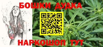герыч Лесосибирск