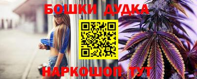 скорость Ливны
