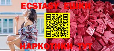 скорость Ливны