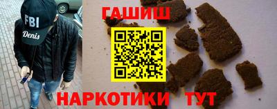 герыч Лесосибирск