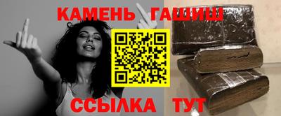 скорость Ливны