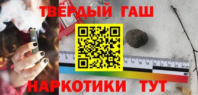 скорость Ливны