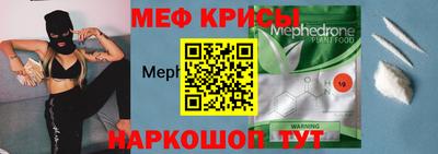гашишное масло Ликино-Дулёво