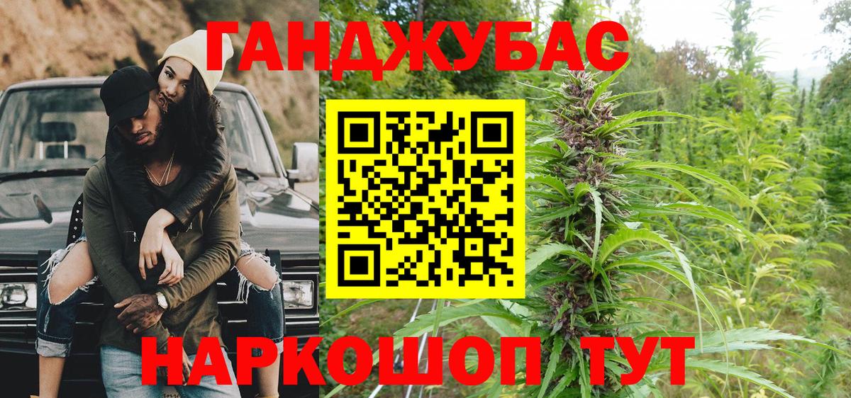 Шишки марихуана OG Kush  Бошки Шишки план  Вход с VPN  Звенигород  Бошки марихуана ГИДРОПОН 